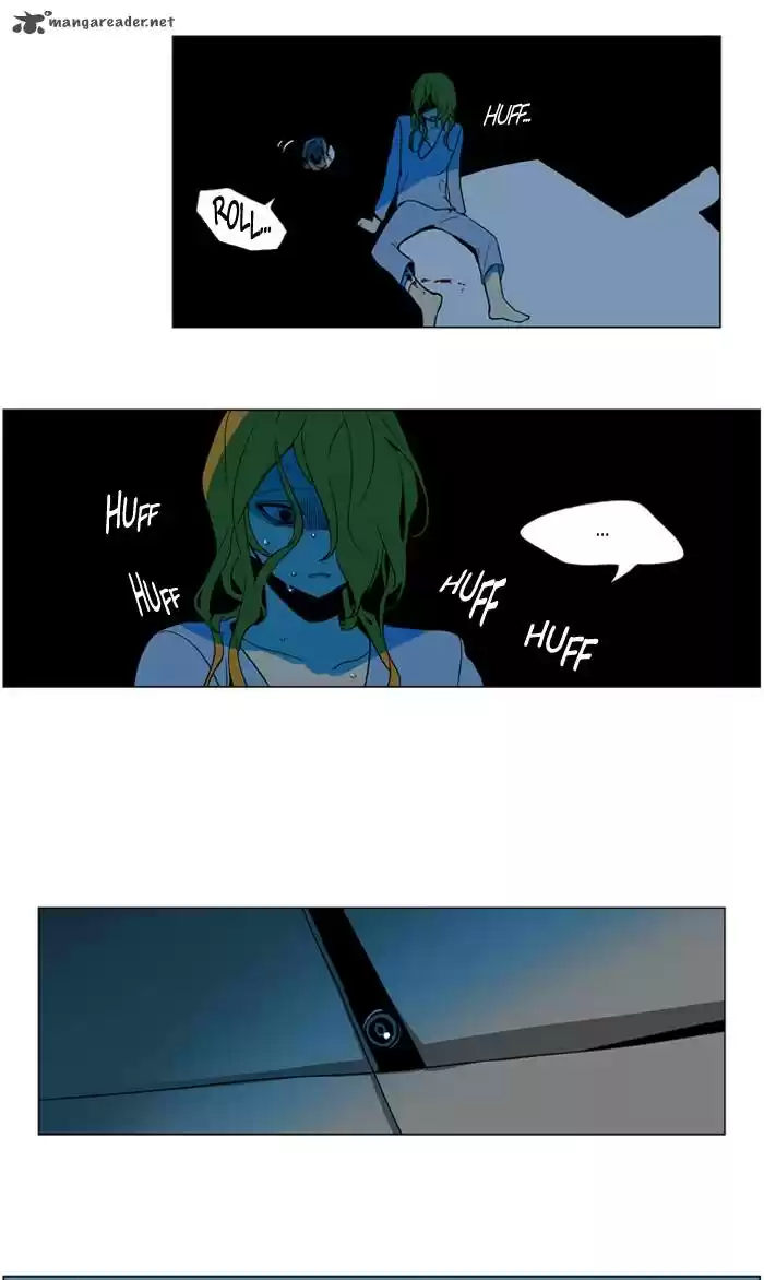 I Don't Want This Kind of Hero 238