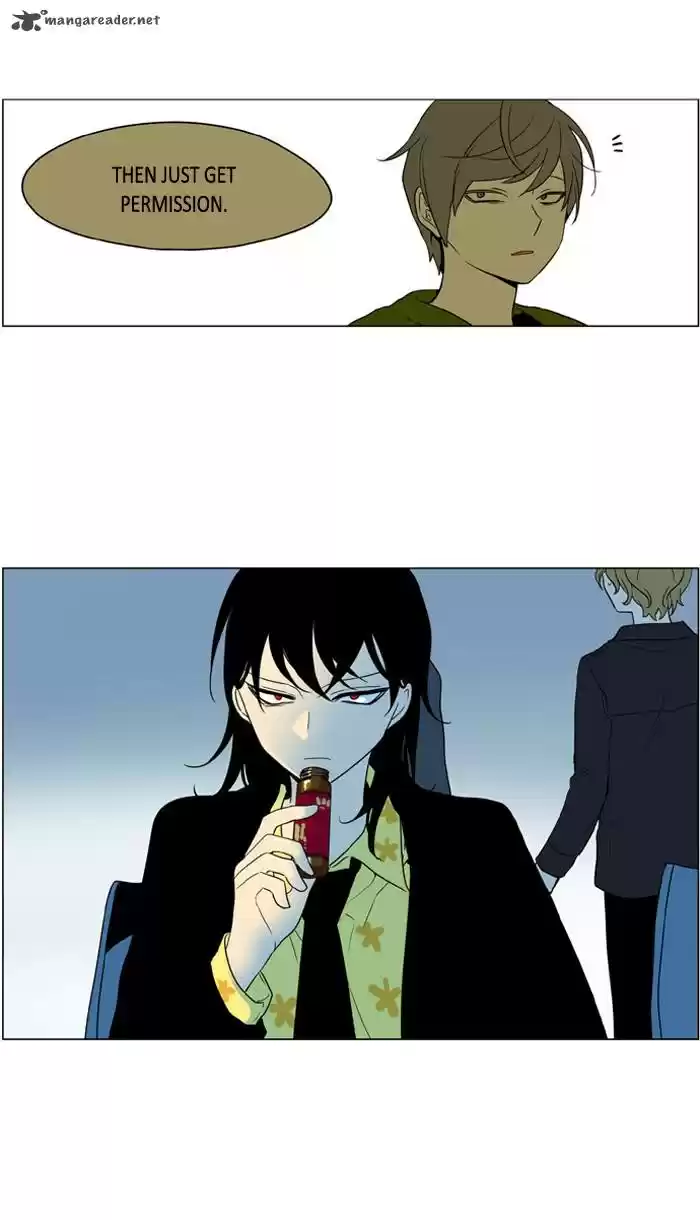 I Don't Want This Kind of Hero 238