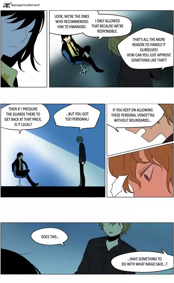 I Don't Want This Kind of Hero 239