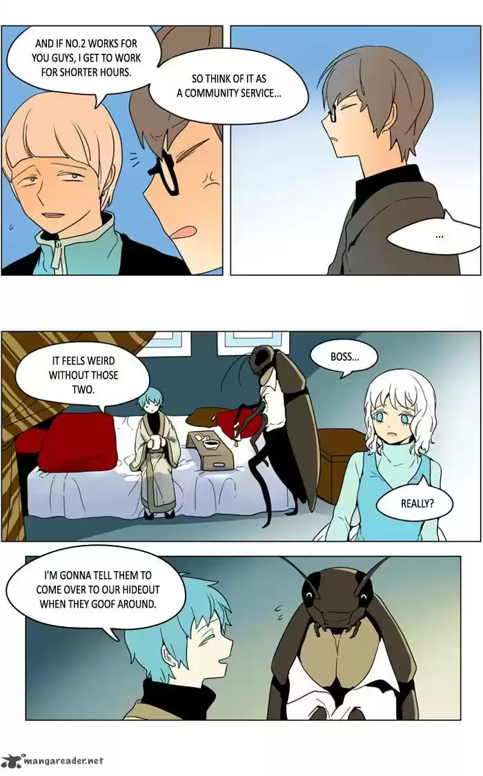 I Don't Want This Kind of Hero 240