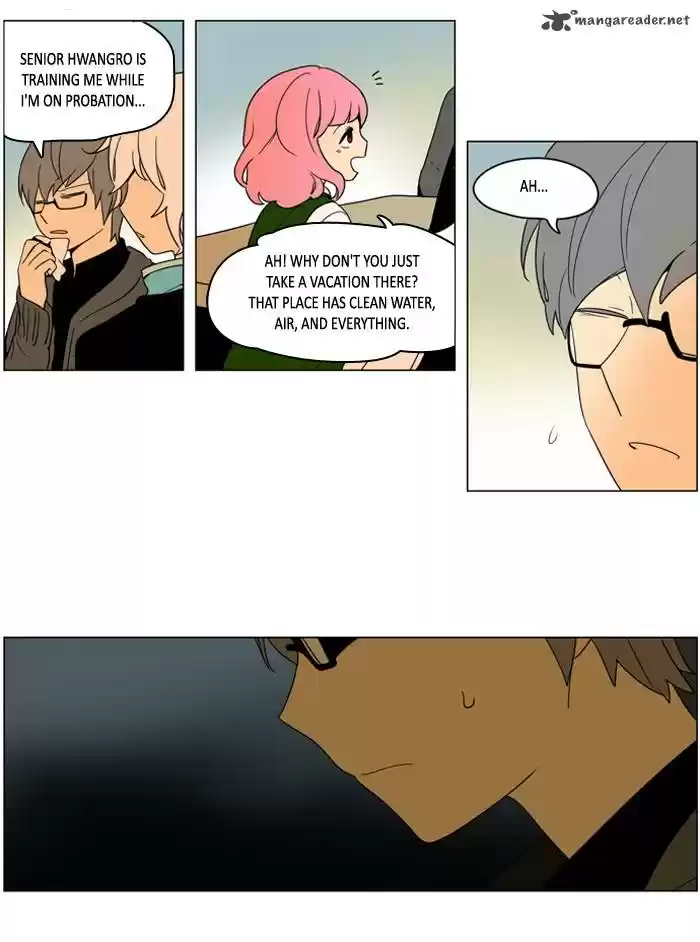 I Don't Want This Kind of Hero 240