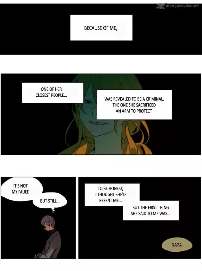 I Don't Want This Kind of Hero 240