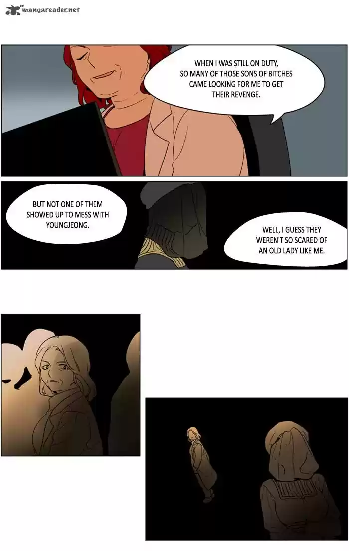 I Don't Want This Kind of Hero 240