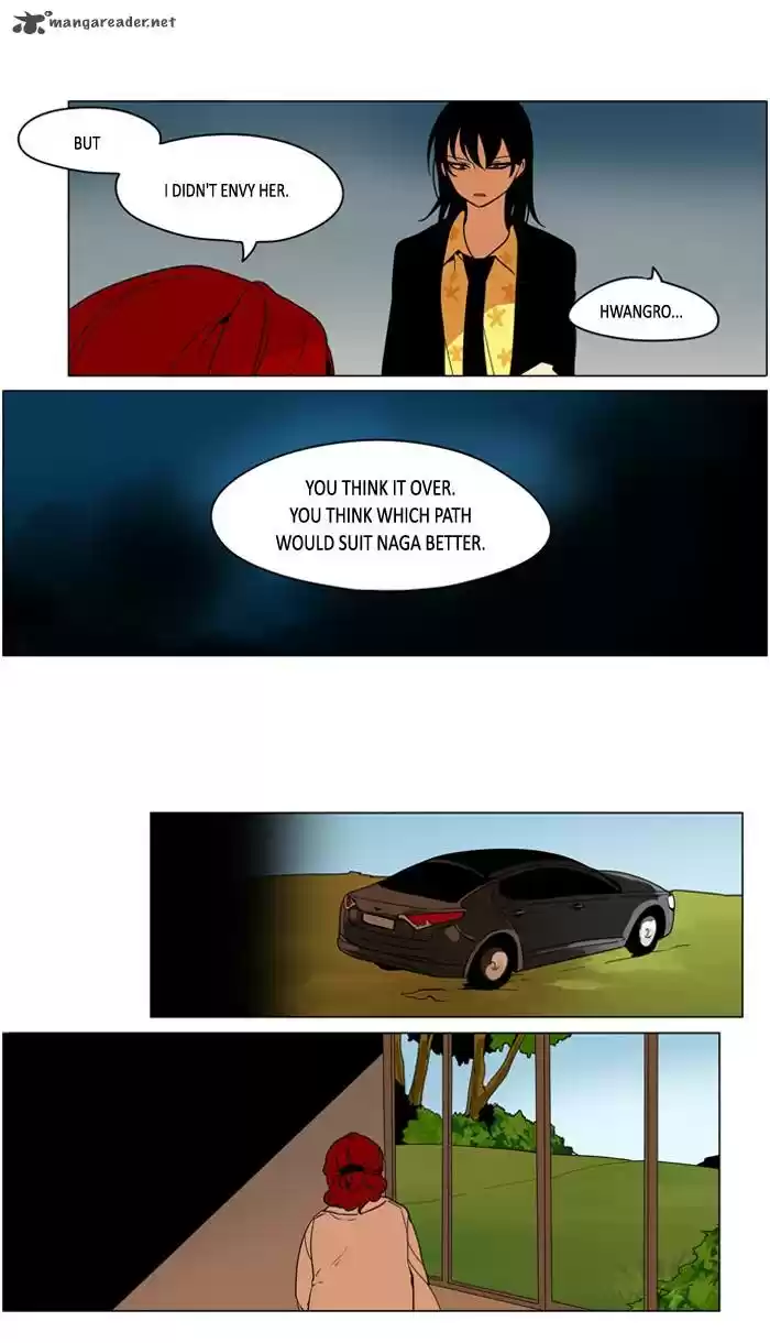 I Don't Want This Kind of Hero 240