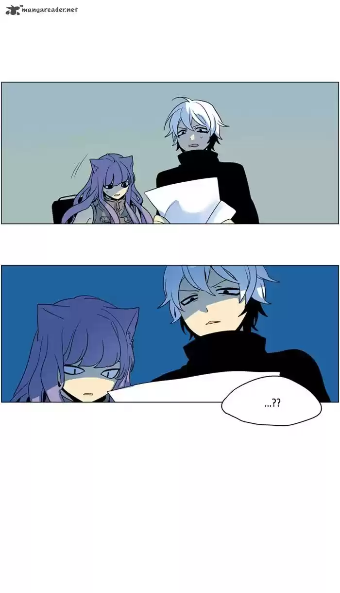 I Don't Want This Kind of Hero 240