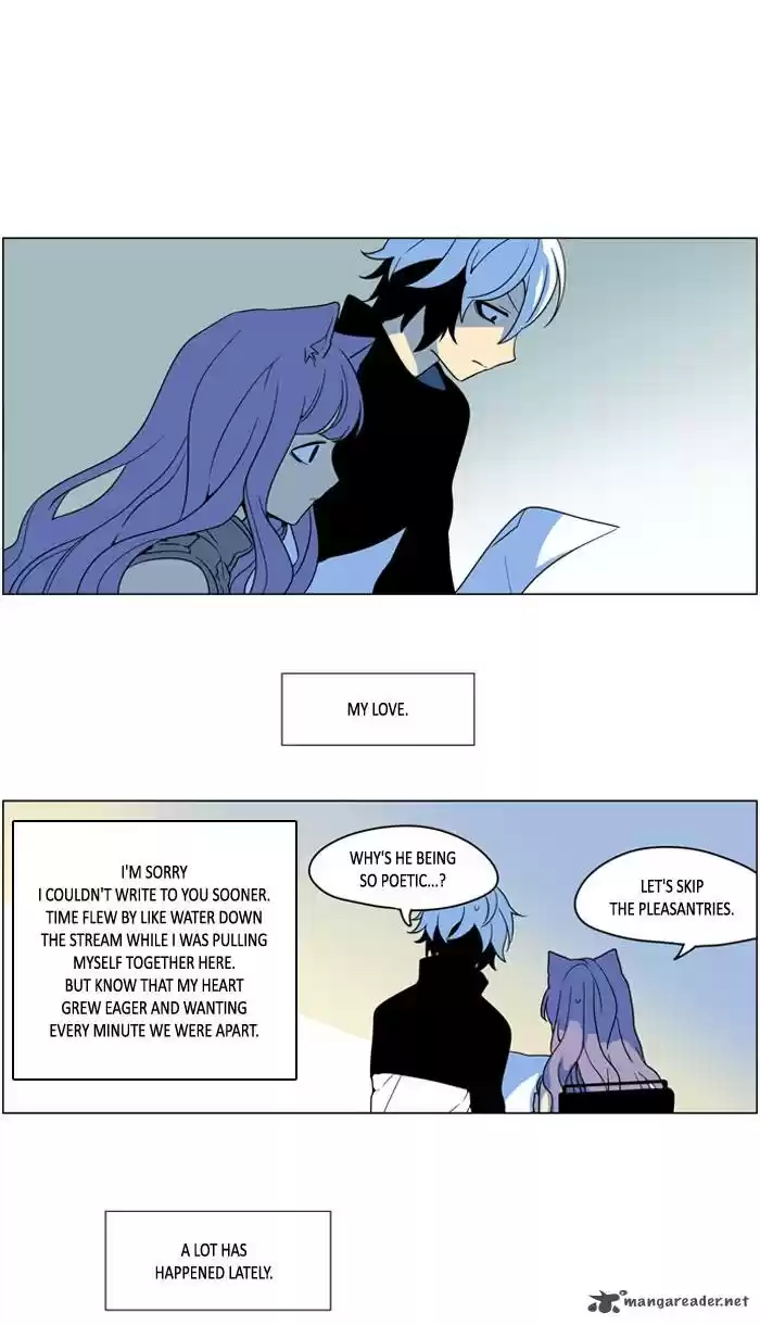 I Don't Want This Kind of Hero 241