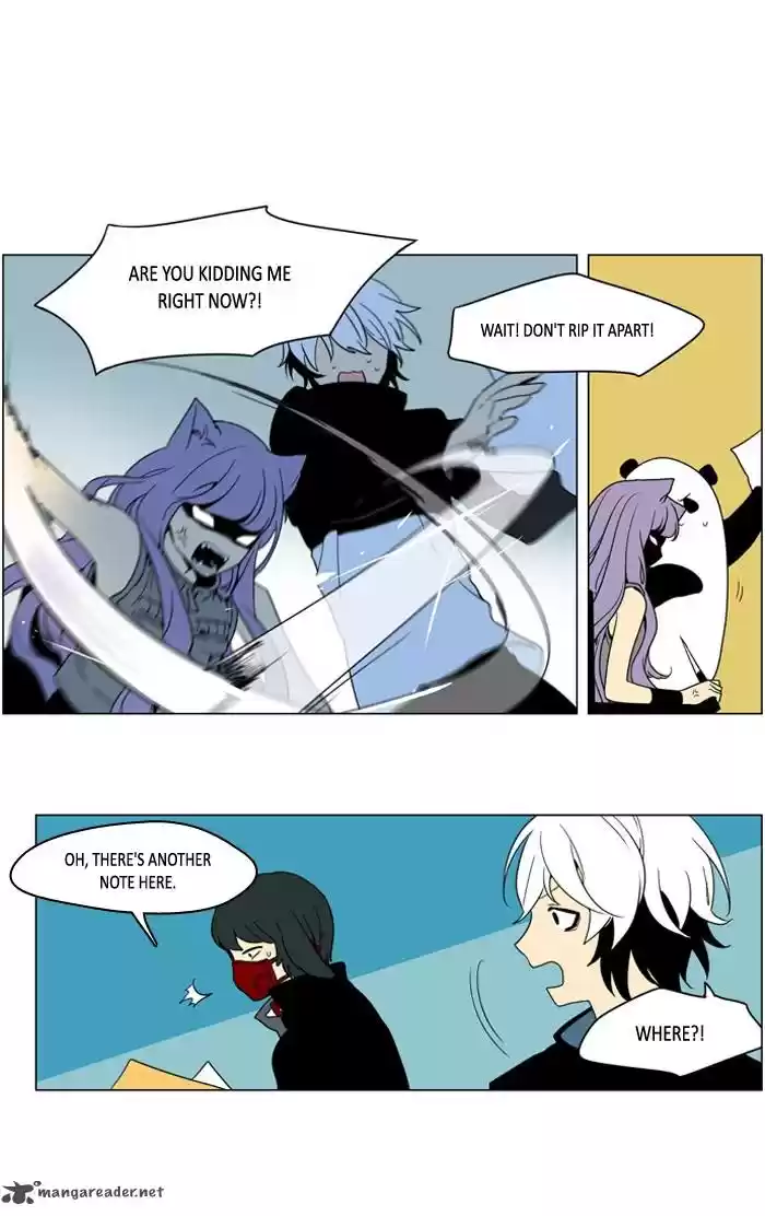 I Don't Want This Kind of Hero 241