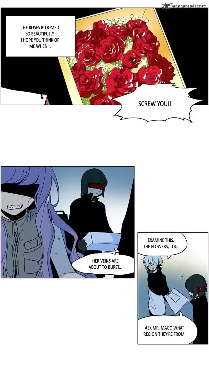 I Don't Want This Kind of Hero 241