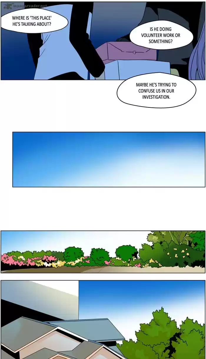 I Don't Want This Kind of Hero 241