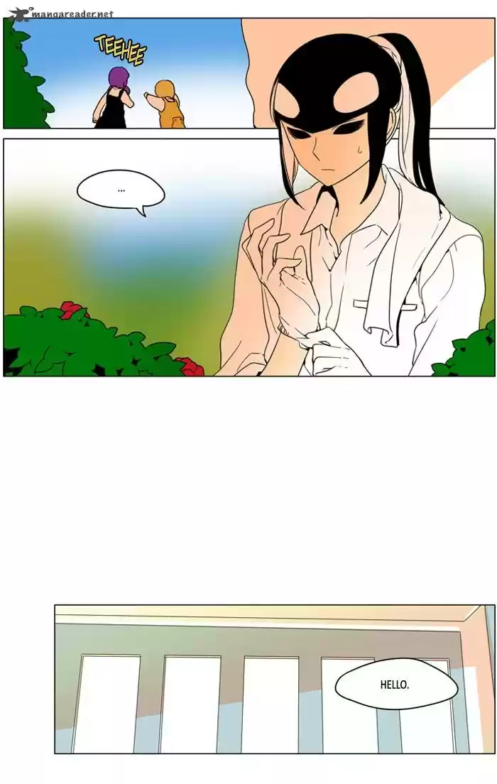 I Don't Want This Kind of Hero 241