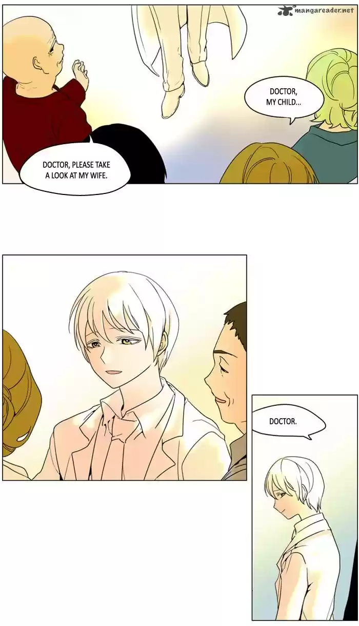 I Don't Want This Kind of Hero 241