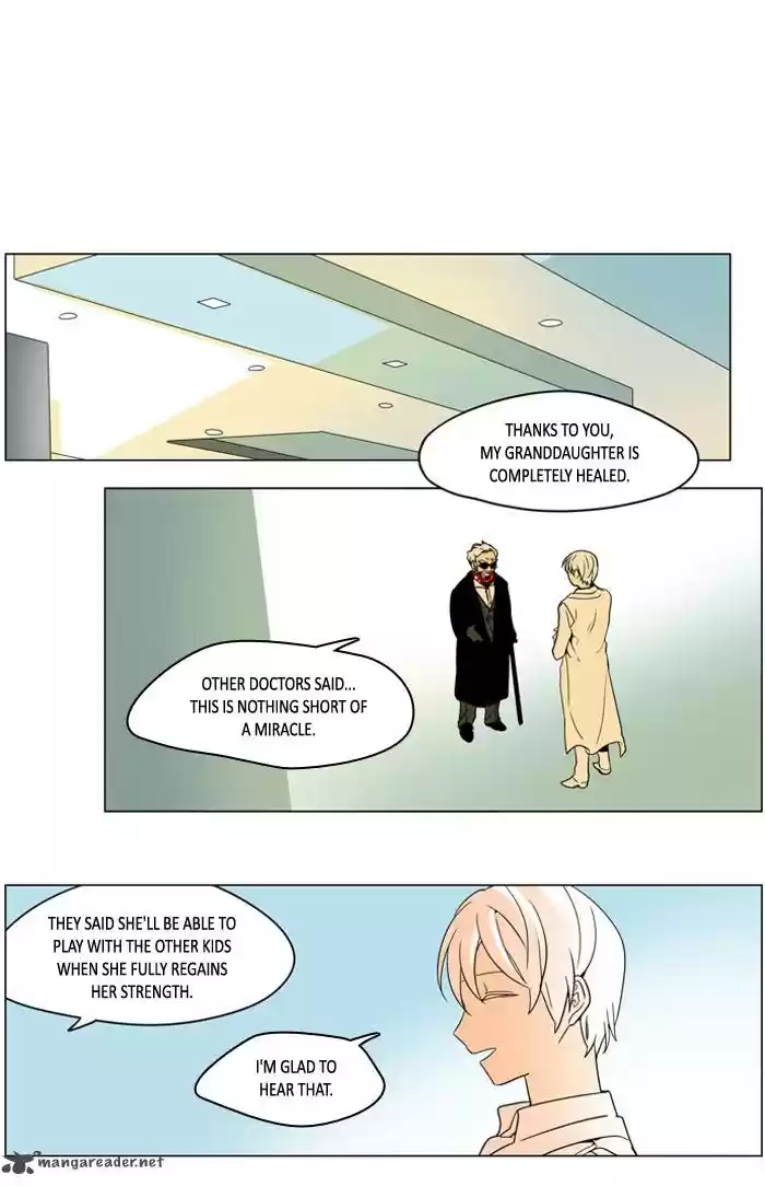 I Don't Want This Kind of Hero 241