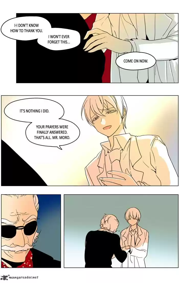 I Don't Want This Kind of Hero 241