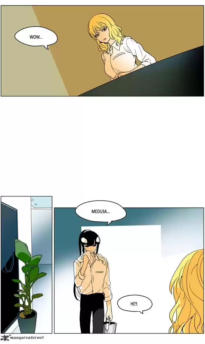 I Don't Want This Kind of Hero 241