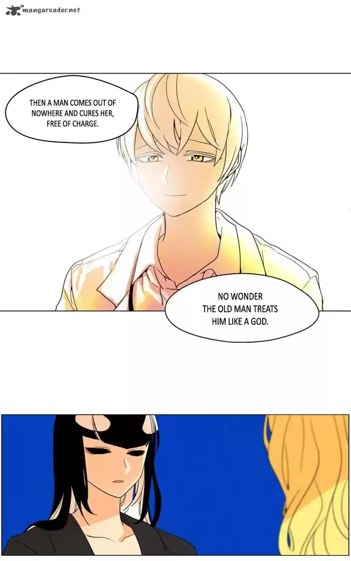 I Don't Want This Kind of Hero 241