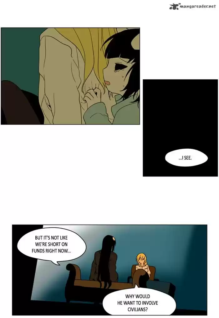 I Don't Want This Kind of Hero 241