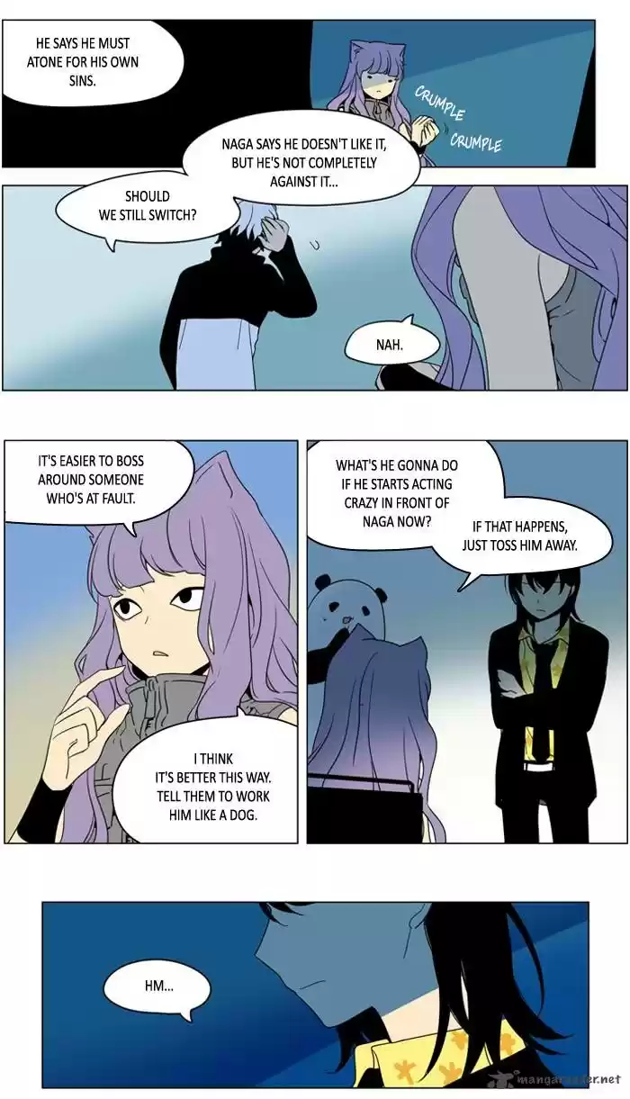 I Don't Want This Kind of Hero 242