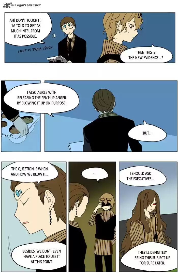 I Don't Want This Kind of Hero 242