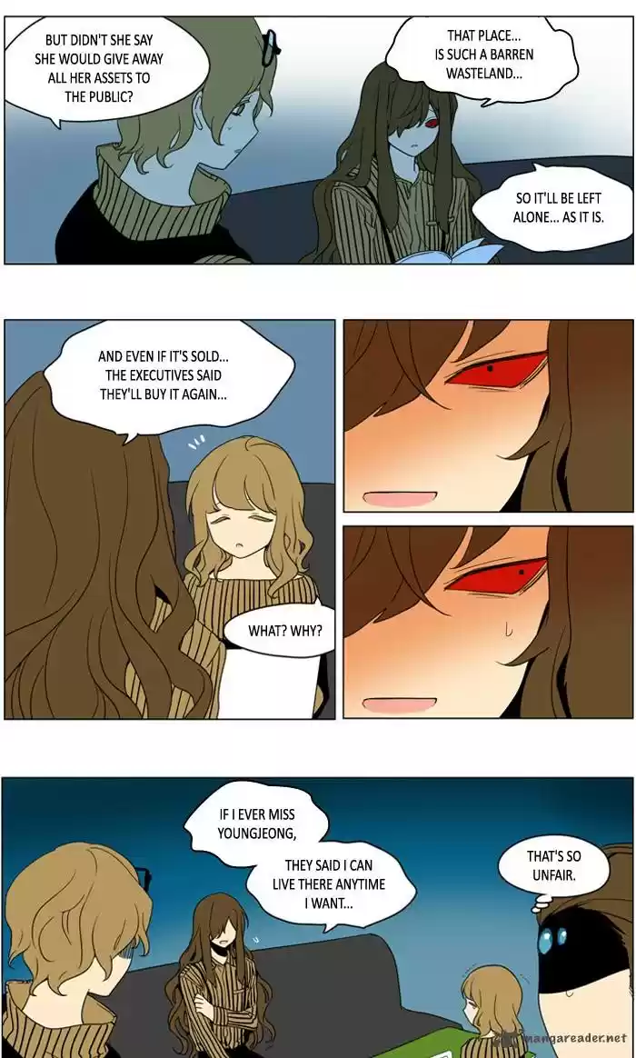 I Don't Want This Kind of Hero 242