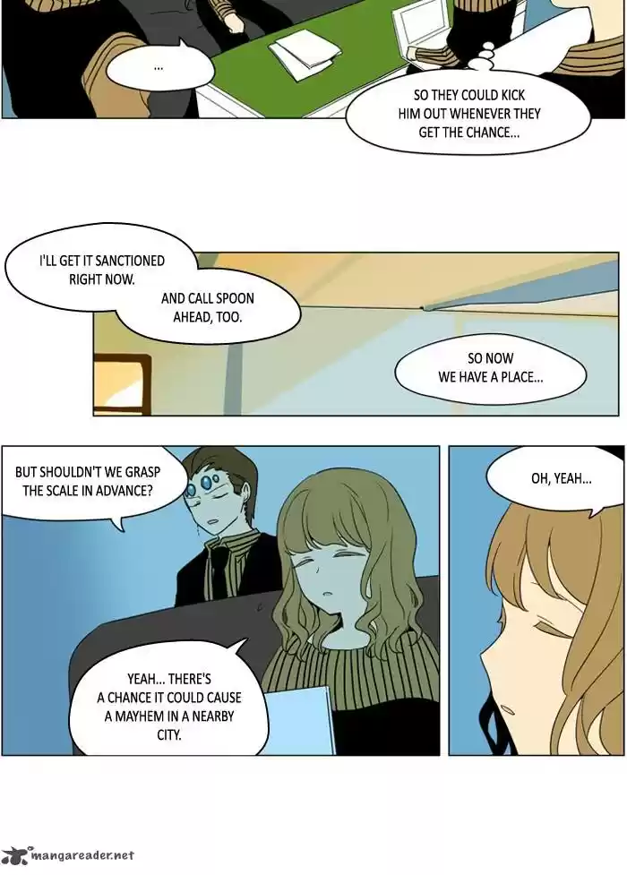 I Don't Want This Kind of Hero 242