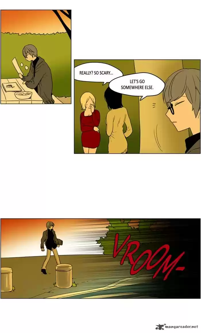 I Don't Want This Kind of Hero 242