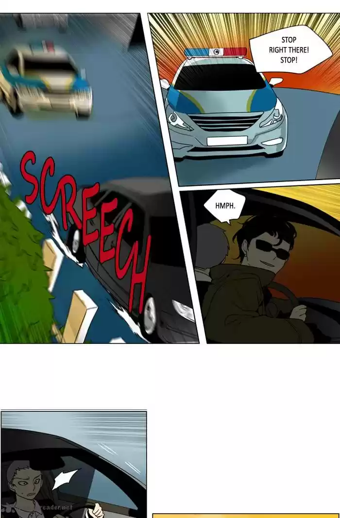 I Don't Want This Kind of Hero 242