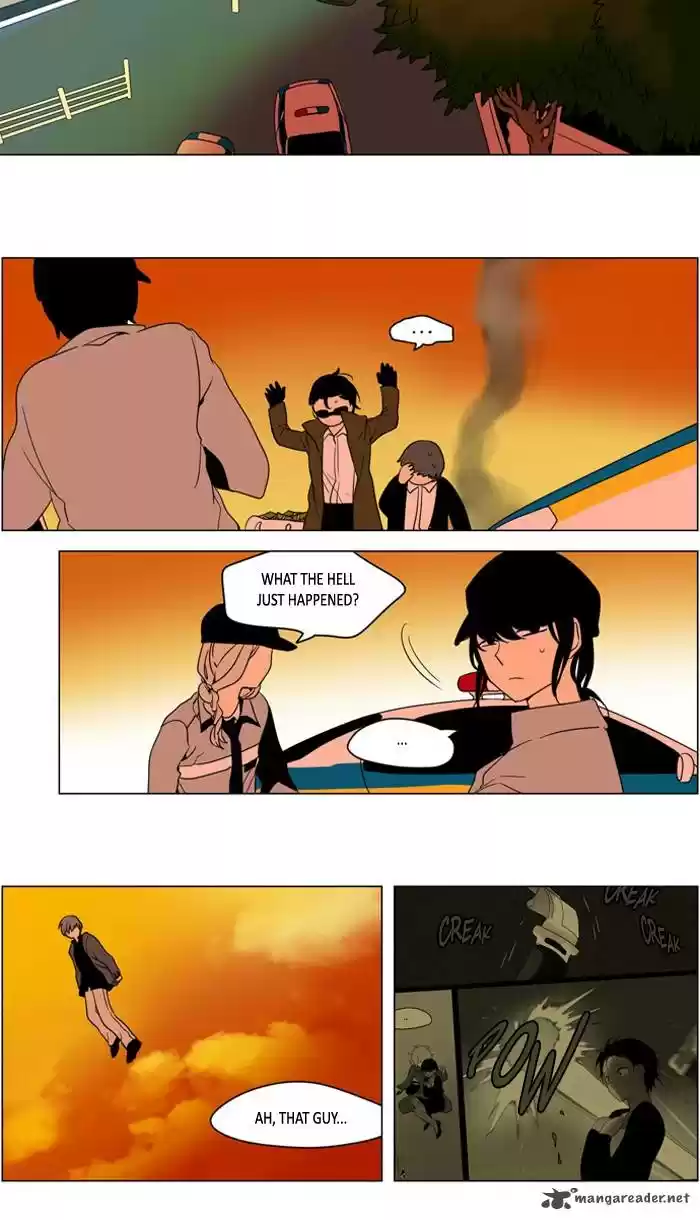 I Don't Want This Kind of Hero 242