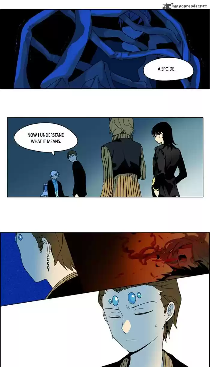 I Don't Want This Kind of Hero 243