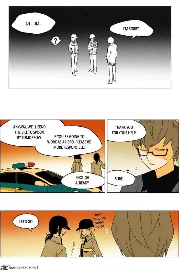 I Don't Want This Kind of Hero 243