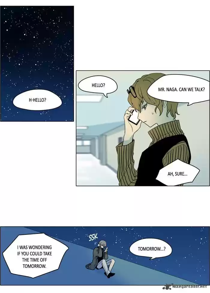 I Don't Want This Kind of Hero 243