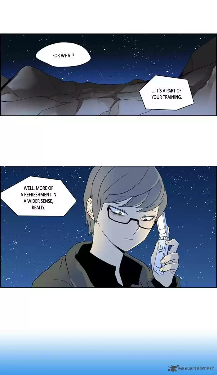 I Don't Want This Kind of Hero 243