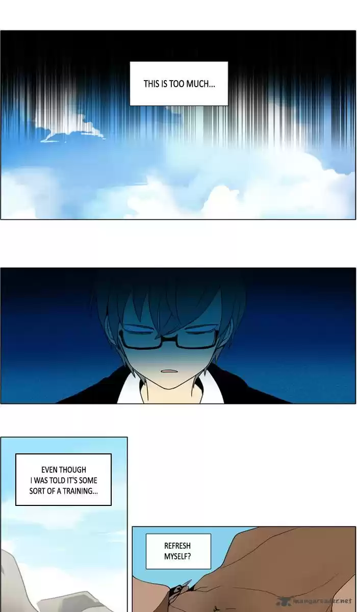 I Don't Want This Kind of Hero 244