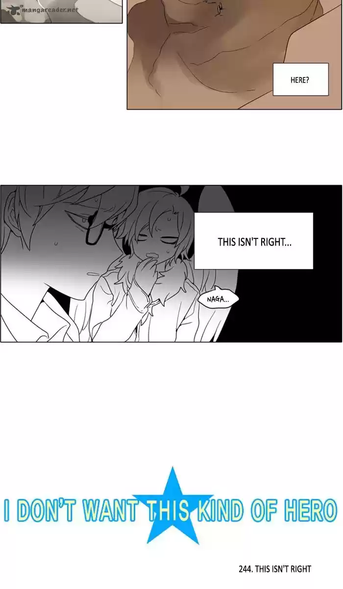 I Don't Want This Kind of Hero 244