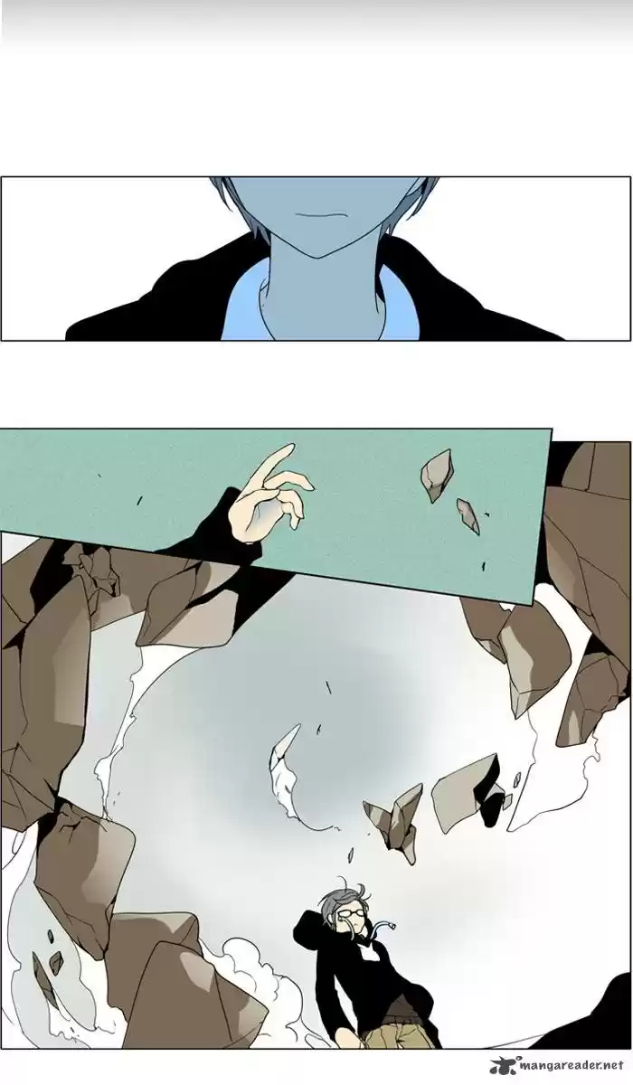 I Don't Want This Kind of Hero 244