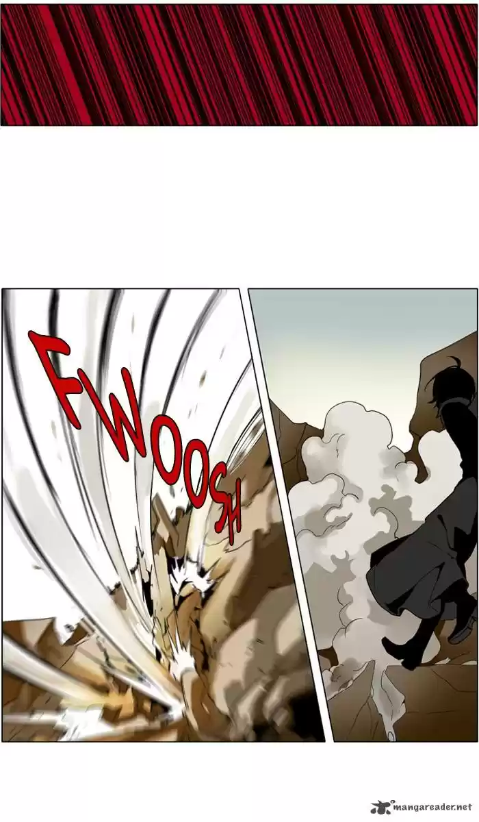 I Don't Want This Kind of Hero 244