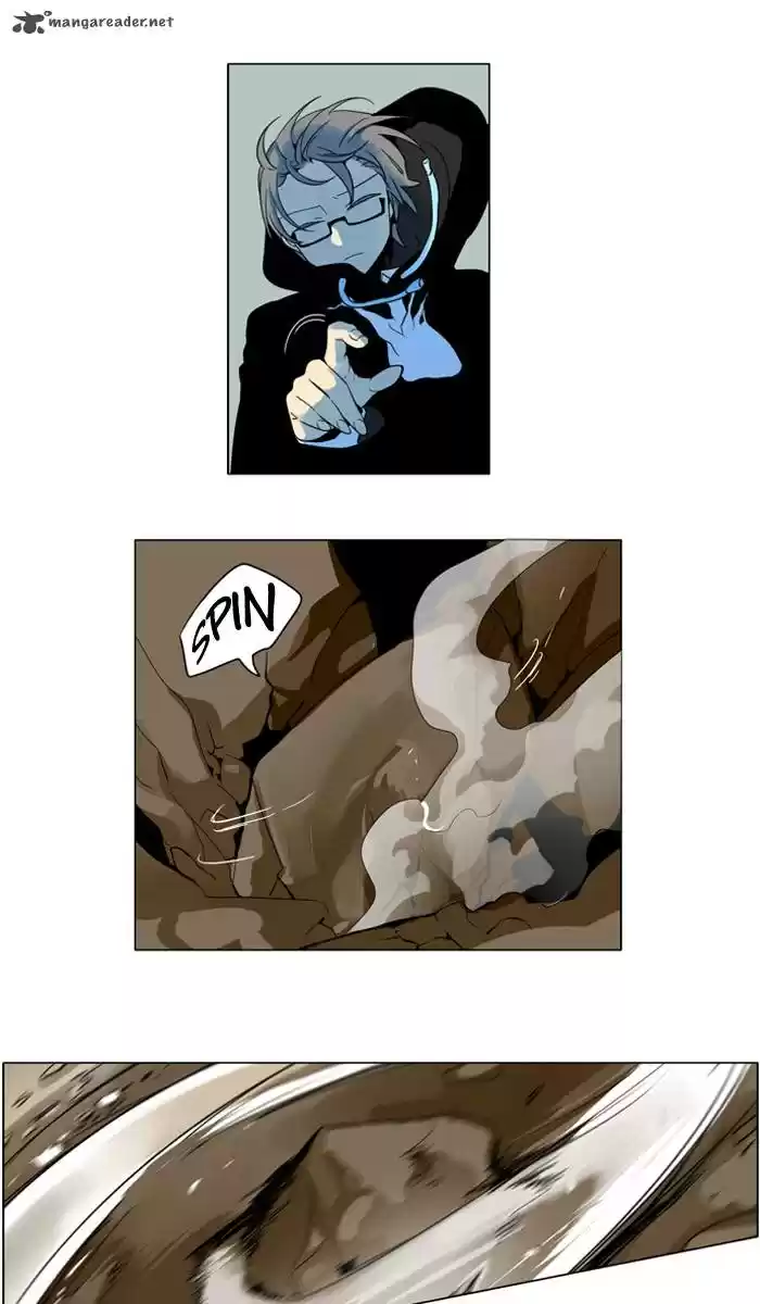 I Don't Want This Kind of Hero 244