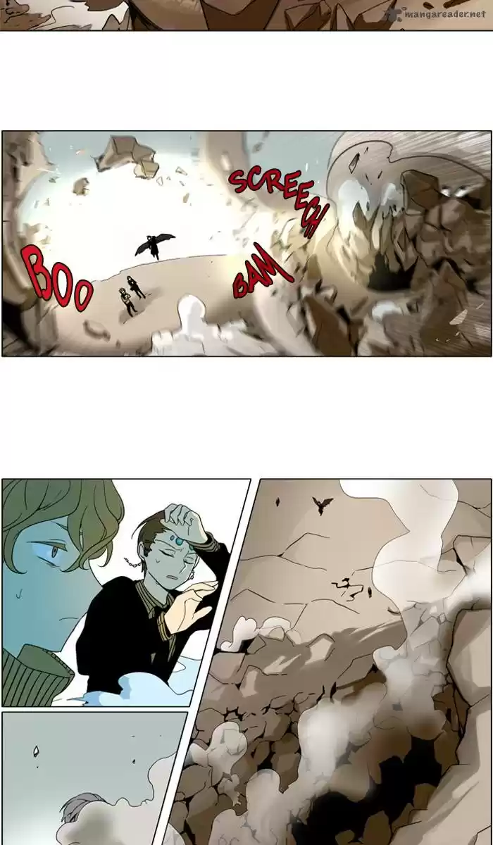 I Don't Want This Kind of Hero 244