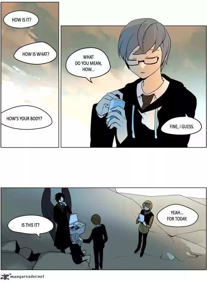 I Don't Want This Kind of Hero 244