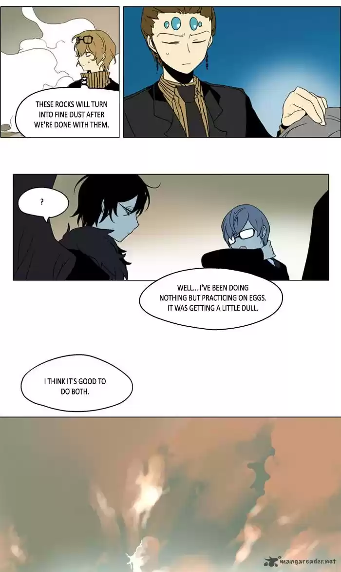 I Don't Want This Kind of Hero 244