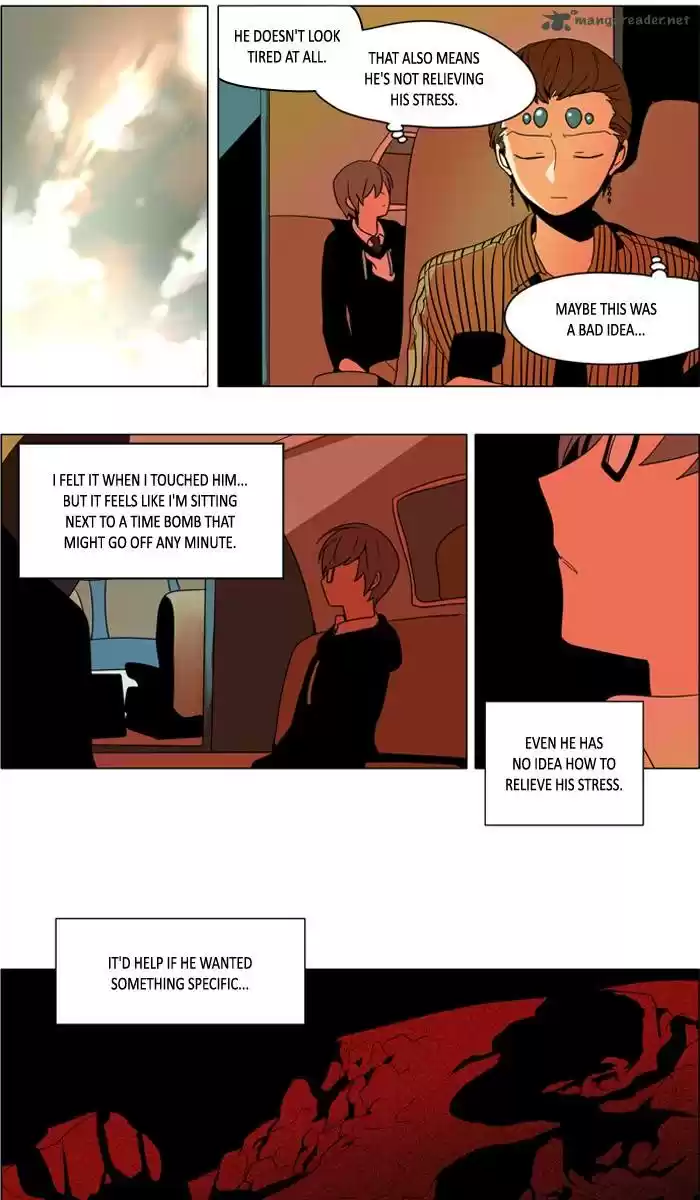 I Don't Want This Kind of Hero 244