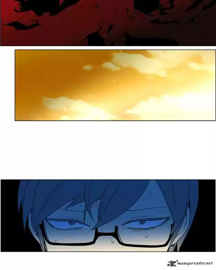 I Don't Want This Kind of Hero 244