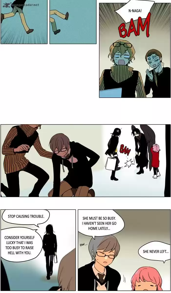 I Don't Want This Kind of Hero 244