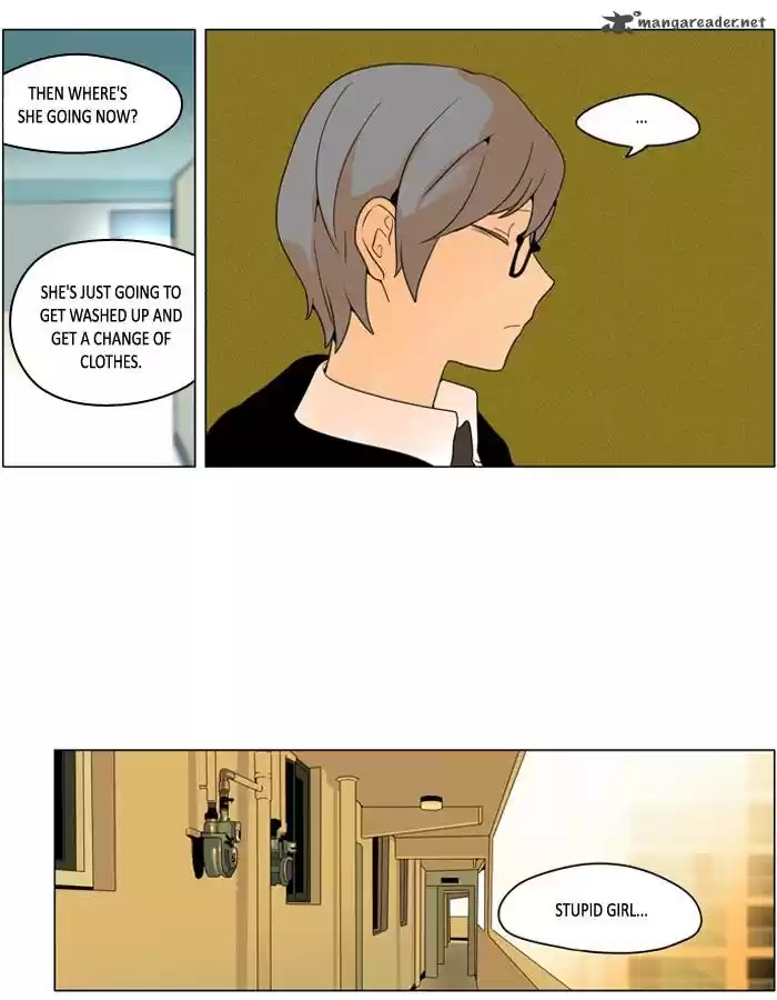 I Don't Want This Kind of Hero 244