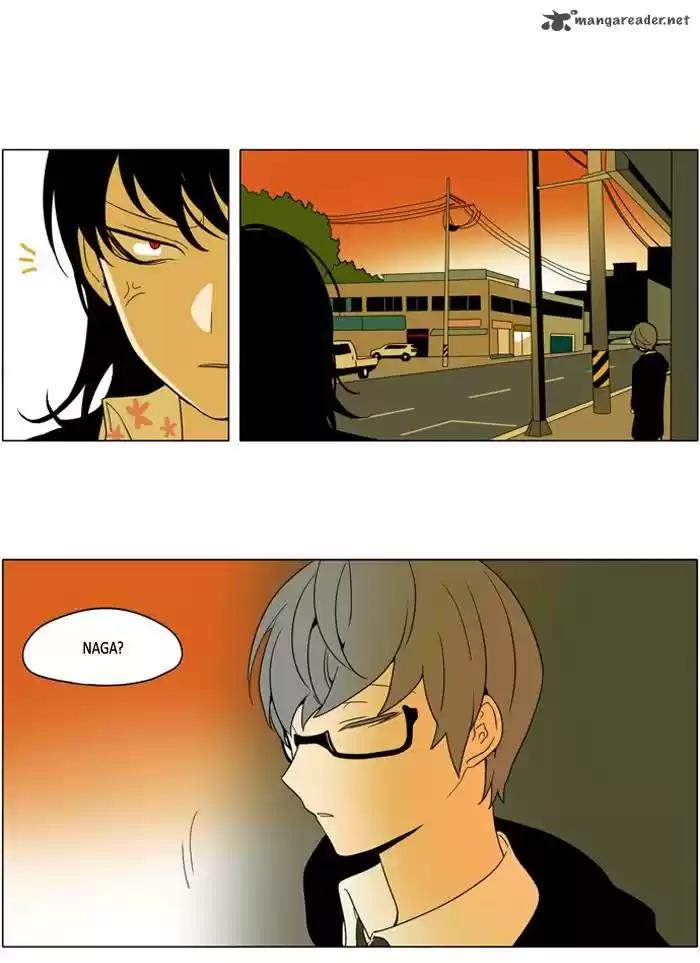 I Don't Want This Kind of Hero 244