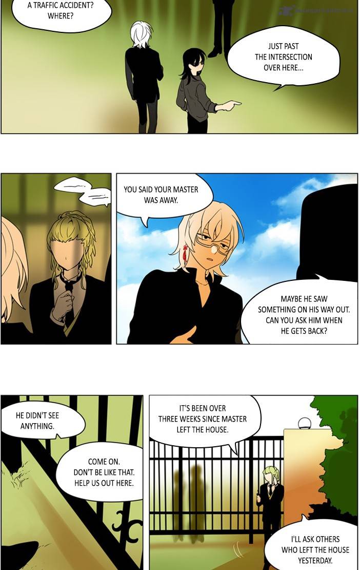 I Don't Want This Kind of Hero 252