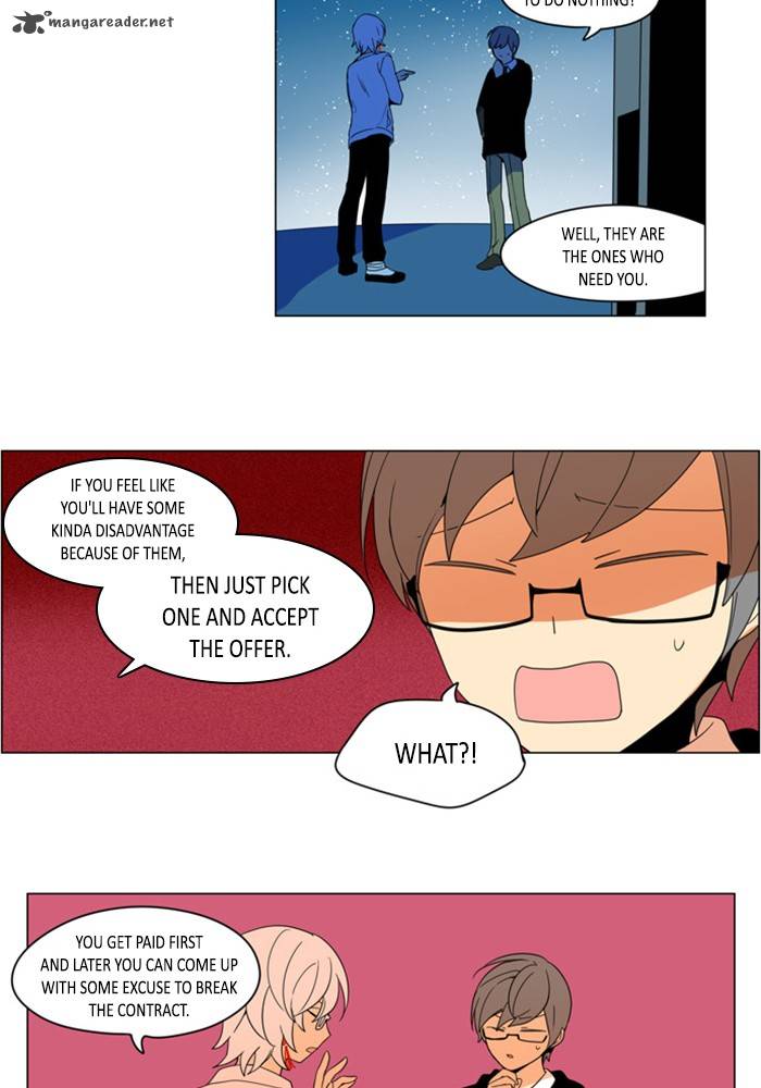 I Don't Want This Kind of Hero 264