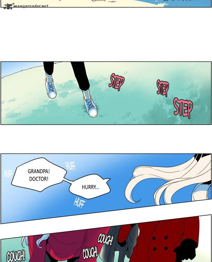 I Don't Want This Kind of Hero 267