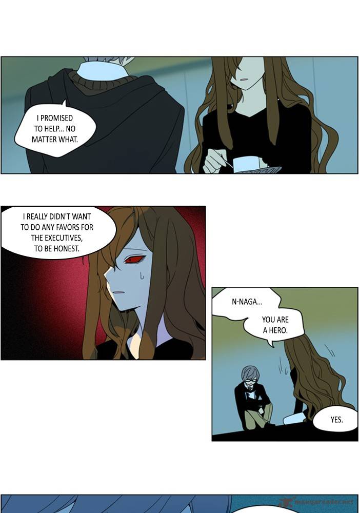 I Don't Want This Kind of Hero 272