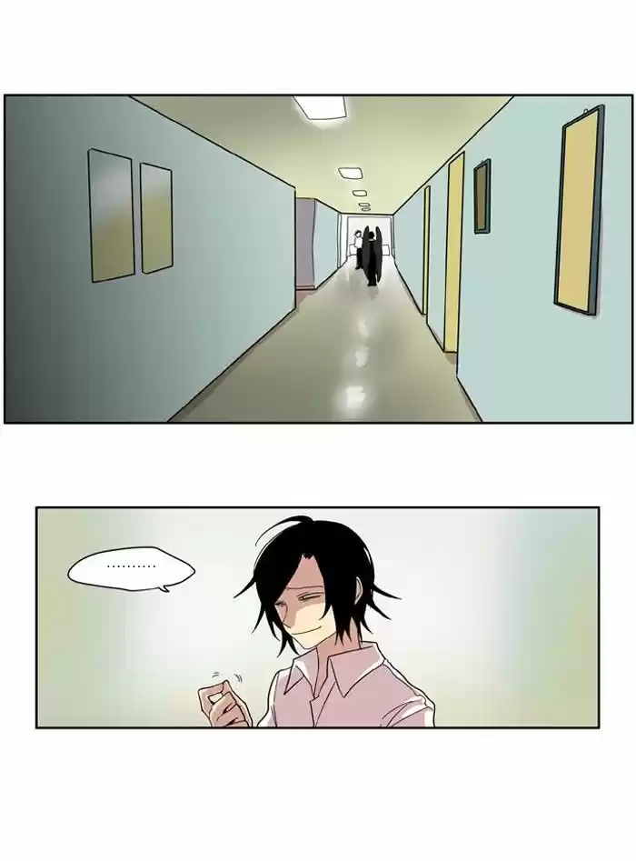 I Don't Want This Kind of Hero 86