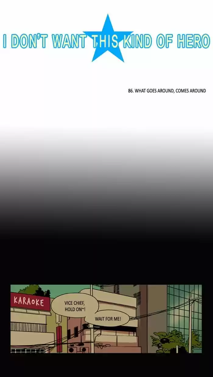 I Don't Want This Kind of Hero 86